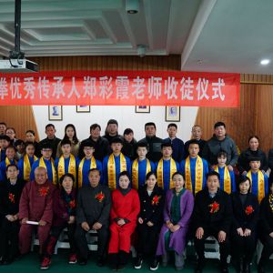 ̫��ȭ���㴫����֣��ϼ��ʦ��ͽ��ʽ����