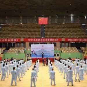 ¼ҹ̫ȭѧУ ɭ̫ȭо2018ѵƻ