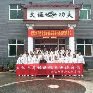 ɭ̫ȭоὭֻΰ̫ȭ2018