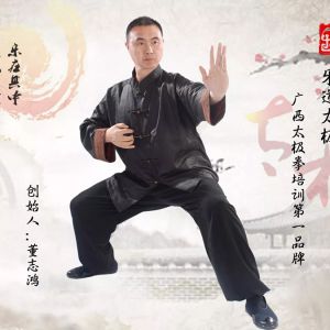 ʮУ֮־衪2017̫ʢȱ