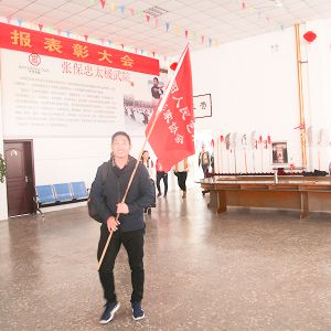 ӰЭӰ߽ű̫Ժι۲ɷ