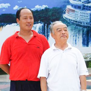 Ϸͳ̫ȭ·ȭȫϰ֪ͨ