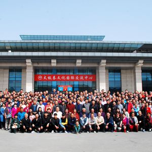 ʮ̫ ²鴫۳¼ҹʦٵ