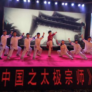 ͼ¼Ƭ̫й̫֮ʦŷ֣ݾ