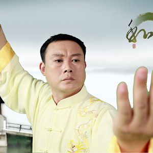 һƷѵƼʡг¼ҹ̫ȭݸ߼ѵ֪ͨ