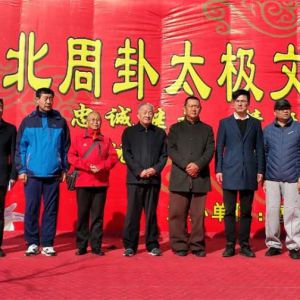 ԰滨ʱ ̫Ļ޻ȫ̫糱