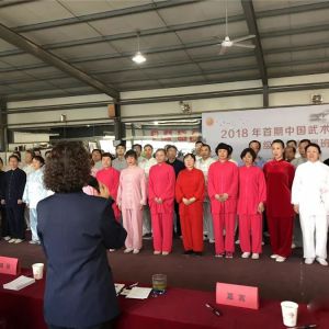 ȫ̫ȭѧУйλơλԲ