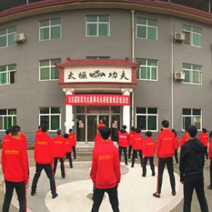 Ľ¼ҹ̫ȭѧУԱѵ࿪