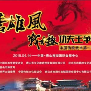 侫桪ս̫2018ĻսԲĻ