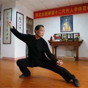 �ݳ������������������̫��ȭ��ʦ�и����ĳ�