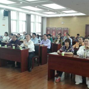 Զس̫ȭЭᡰԺ̫ȭѧϰࡱ