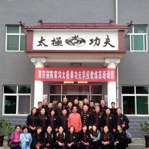 ɭ̫ȭо᳤ηֻ2018ѧһվԲɹ