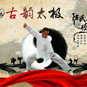 ̫ݹݳ갽ھҽԺ衶ʽ̫ȭҽ