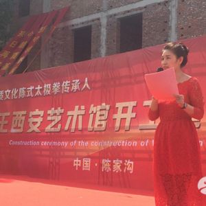 ʦع鴴Ի ¼ҹ·羰ݿʽ¡ؾ