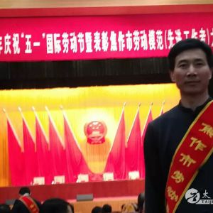 ¼ҹ̫ԺԺ±ϲ񡰽Ͷģƺ