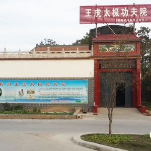 ¼ҹ̫Ժʽ̫ȭͳϼһ·ѵ