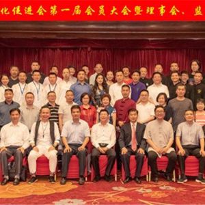 ̫Ļٽ ֣ŵѡΪ׽᳤