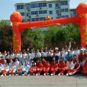 ȪгЭչݻ 200조һ