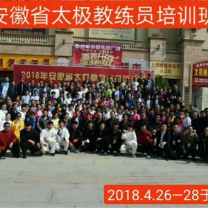 2018갲ʡ̫ȭѵɹٰ 200̫ȭԱѵ