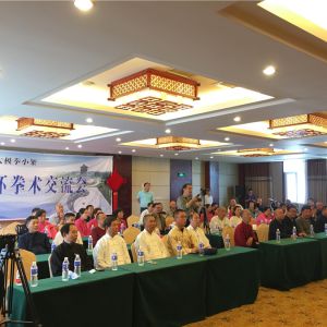 ϡ ȭꡡ廷ʦ72ٵͽʽ¼ҹ