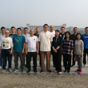 2018һϾ̫ȭʽ÷ڲѵ˳