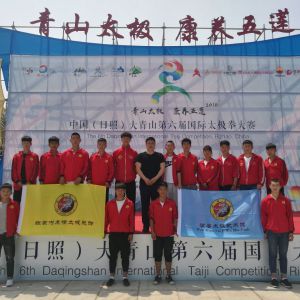 ̫ɽ ХХ̫սӴɽݱƵ