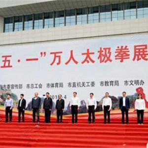 ӥ̶조塤һ̫ȭչݻ¡ؾ 4000ȭѹ̫