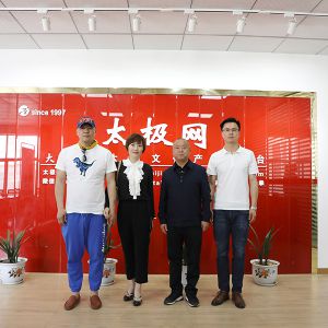 սЯ֣ѩ弰ս̫Э³Ա̫