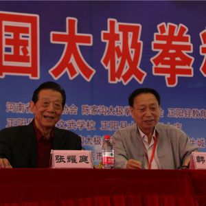 ·ʢ ̫Ľ()ȫ̫ȭӢ¡ؿĻ