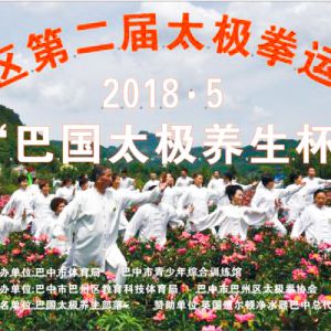 2018ꡰ͹̫ ߰ڶ̫ȭ˶Ὰ