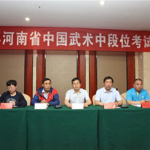 2018ʡйжλϯس¼ҹ