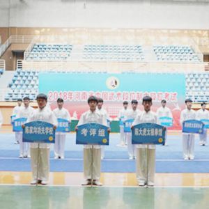 Ϯ380̫ս̫ȭԴس¼ҹ