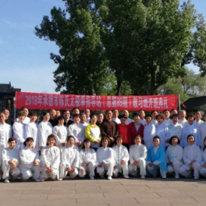 к羫񡪳ег̫ȭָվ2018ϰ࿪