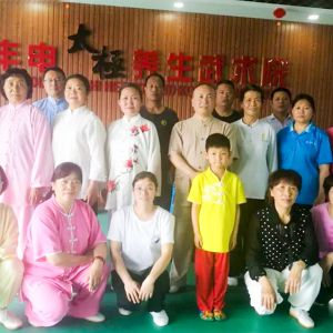 ̫Ժ̫ȭҪʮʽ߰౨֪ͨ