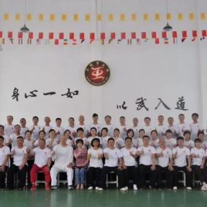 2018սʦʮһ¼ҹ߼ѵ