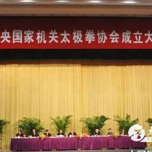 ̫ȭӦһؿչ̫ȭѵ ڳǵ̫