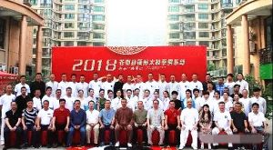 ̫ȭֲ  ¼ҹ±̫Ժ嫷Ժ¡ؾ