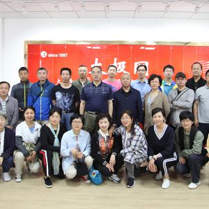 �Ͼ�̫��ȭ�Ļ��о���᳤����ƽЯ�Ͼ�ȭ�ѵ���̫����