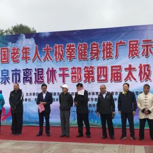 ﴫͳĻ  ȪݸɲĽ̫ȭչ