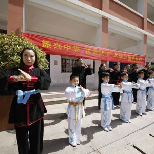 彭̫ȭЭ߽彭ʵСѧ̫ȭУ԰