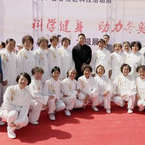 ̫־Ӧμӱʯɽ³Ƽ̫