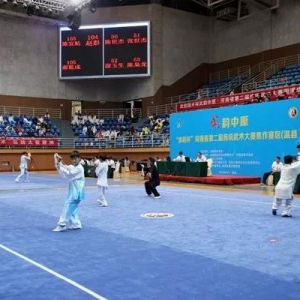 ԭ ȭ¼ҹʡڶ촫ͳأȿ