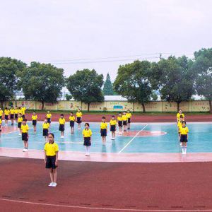 ̫У԰  Ի㽭ʡҦСѧһ