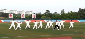 ʽ̫ȭѧݷٳѧԺڰ˽˶ῪĻʽ