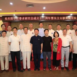 Сȭоʮǰгɹ ̫Էչ