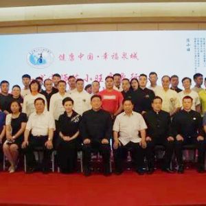 С̫ȭܻϷֻʽɽ¡ؾ