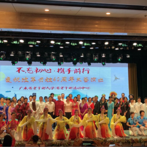 㶫ʡϸɲѧףĸ￪40ջݻ