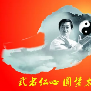 ̫ߵڰ˽й¼ҹ̫Ӣ桿