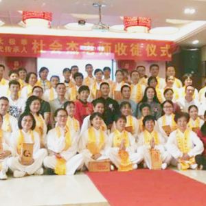 ƺɽ̫ȭЭ᳤ܽŻϲ44