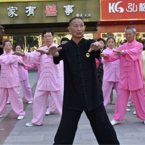 ϴͳ̫ȭѧоսɽñĽ̫ȭƵ